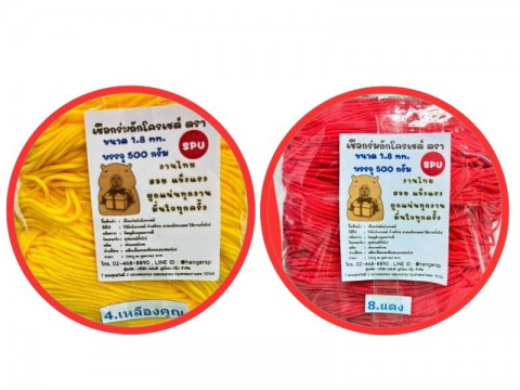 รับผลิตเชือกถักโครเชต์OEM
